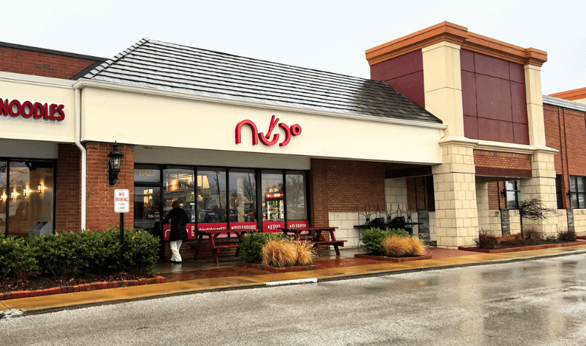 exterior image of nudo house in creve coeur